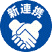 Support Company of METI